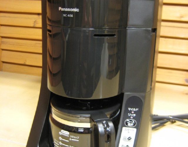 パナソニック 沸騰浄水コーヒーメーカー NC-A56-Kの仕様やスペック