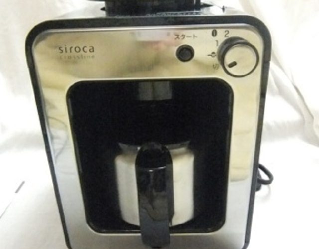 siroca(シロカ) crossline 全自動コーヒーメーカー STC-501の仕様やスペック